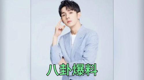 娱乐圈专门讲吃瓜的博主