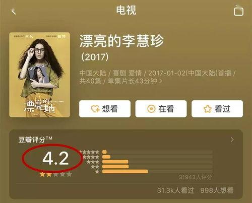 娱乐718吃瓜网站